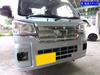 BRIGHTZ Chrome Front Bumper Upper Molding for Late Model Hijet Truck Jumbo S 510 Hijet Truck Jumbo S500P/S510P [GRI-COV-L-043] S500, S510, 500,