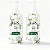 AHA Plant Extract Freesia Scent Foam Body Wash 2-Pack