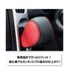 TricoloreExchange DIY Genuine Leather Shift Knob Cover Kit for Honda N-BOX JF3/4 N-WGN JH3/4 N-VAN JJ1/2, Smooth Nappa Leather [1BK3H35]