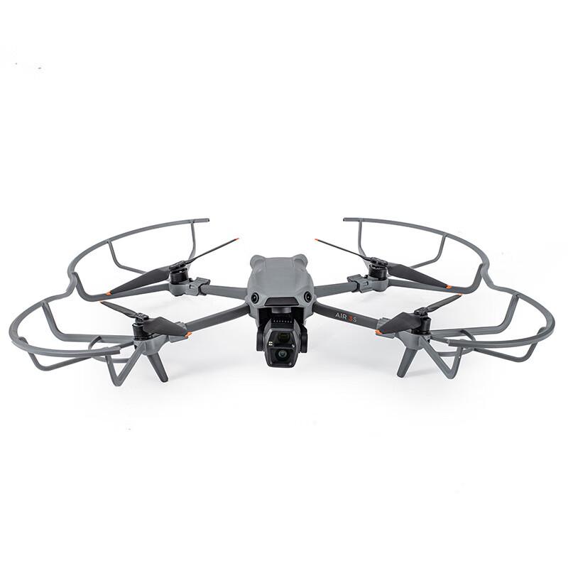 

DJI Air 3 Propeller Guard