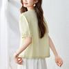 Pure Cotton Short-sleeved Shirt for Women In Summer New Korean Style Simple Temperament Small Versatile Shirt for Women