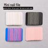 Wearable 5cm Double-Sided Mini Nail Shaping File