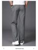 Men's Wide Leg Pure Cotton Workwear Pants - Breathable, Straight Leg Sweatpants for Spring and Autumn
