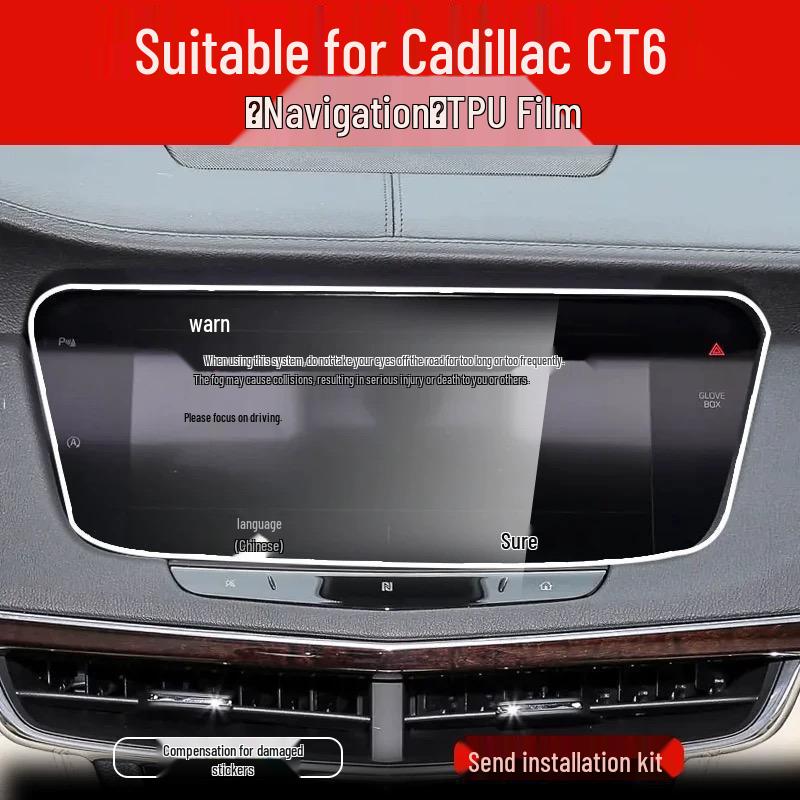 New Cadillac CT6 Interior TPU Protective Film: Center Console, Gear Shift, and Navigation.