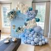 Pastel Blue Balloon Garland Arch Kit White Blue Confetti Balloons Baby Shower Gender Reveal Birthday Party Wedding Decorations