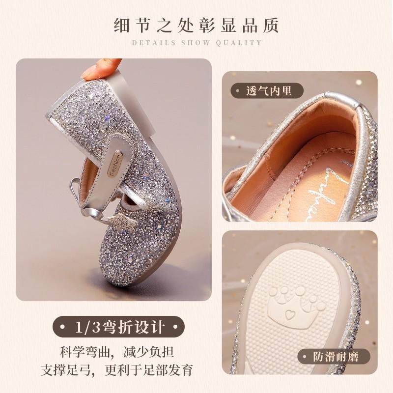 Youth Style Shoes Girls Princess Flat Shoes Formal Dress-Up Events Soft Sole PU Leather Slip-On With Pink