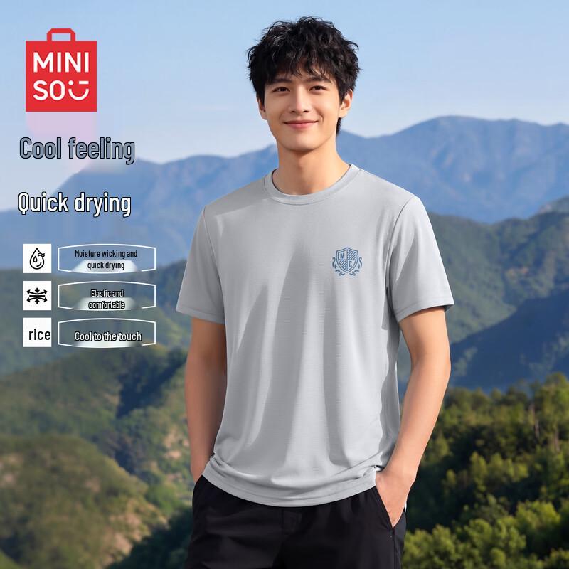 MINISO Men's Ice Silk Breathable Quick-Dry T-Shirt