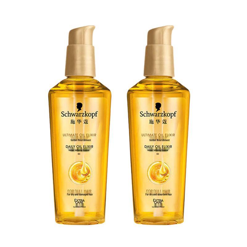 Schwarzkopf Gold Nourishing Instant Softening Hair Oil