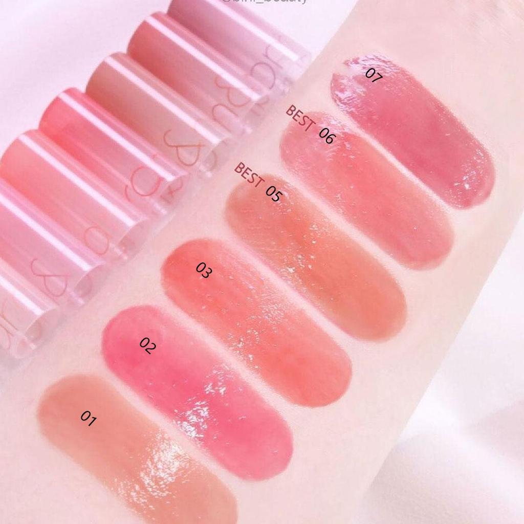 Rom&nd Romand GLASTING MELTING BALM 3.5g/0.12oz (8 Color Options)