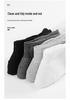 Herren Dicke Baumwoll-Sportsocken - Atmungsaktiv, Schweißabsorbierend, Basketball- und Laufsocken
