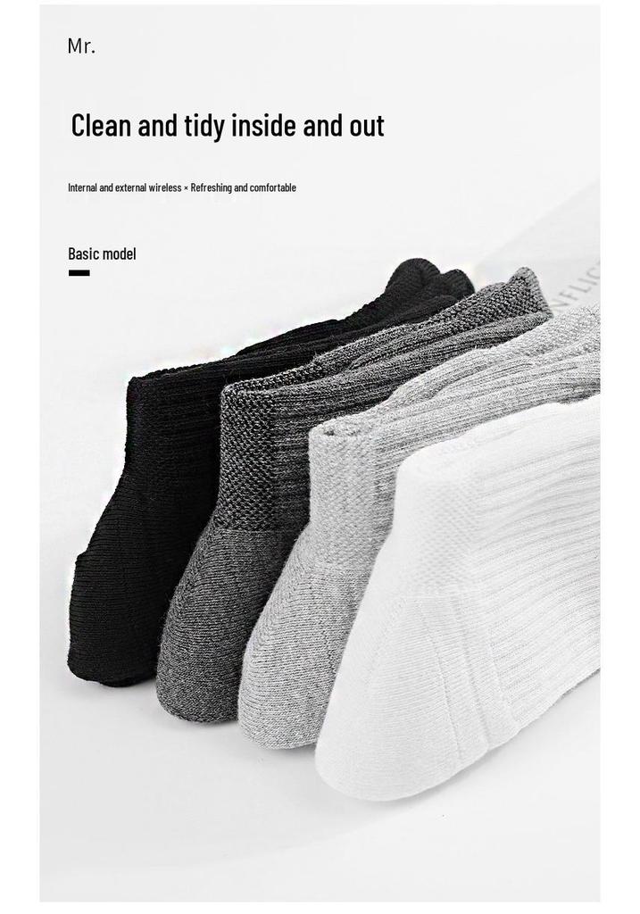 Herren Dicke Baumwoll-Sportsocken - Atmungsaktiv, Schweißabsorbierend, Basketball- und Laufsocken