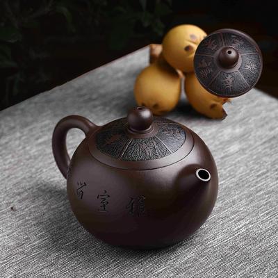 Yixing violetinis molinis puodas, violetinio molio arbatinukas, rankų darbo arbatinukas, 280 ml keraminis puodas, dovanų rinkinys, kiniško stiliaus kung fu arbatos rinkinys, arbatos sietelis