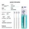 Dr. Tooth High-Density Antibacterial Adult Toothbrush