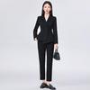 Women's Professional Suit Set