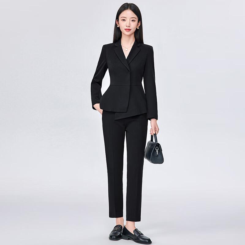 Women's Professional Suit Set