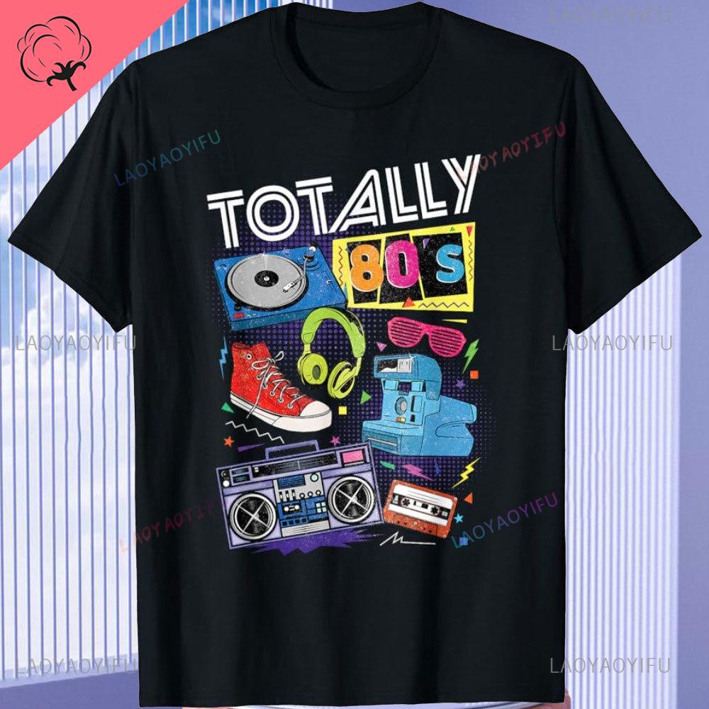 Funny 80s Retro Cotton Tee Clothing Vintage T Shirt Camisetas 1980s Party Gift Turntable Cassette Retro Style Oneck TShirt