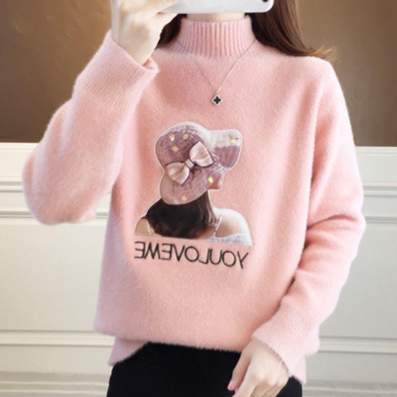 

Женский свитер из норкового флиса с полувысоким воротником, женская новая свободная базовая рубашка, женская весенне-осенняя универсальная верхняя одежда One Size