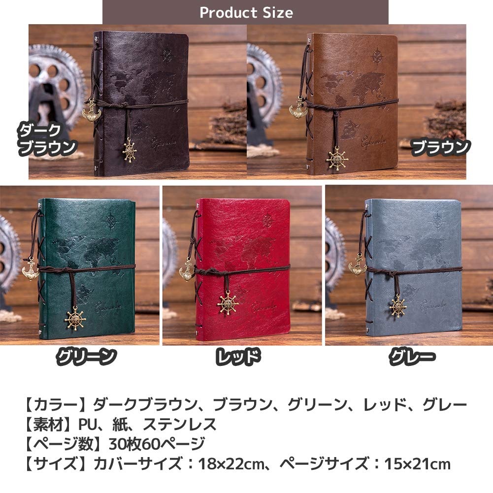 FUPUTWO Photo Album Scrapbook DIY Handmade Photo World Map Black Mount Large Capacity (Brown)