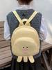 Cartoon Kinder Leichter Mini Rucksack - Niedliches Puppen Design für Jungen & Mädchen