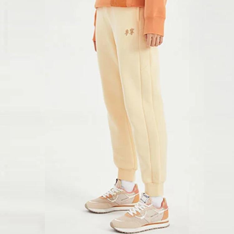 Li Ning Sports Trend Series Logo Cuffed Knit Joggers Women Joggers Vanilla-Yellow AKLS046-4