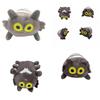Amphibia Plush Fantasy Marsh Cat Cute Stuffed Toy For Children 30cm*198g