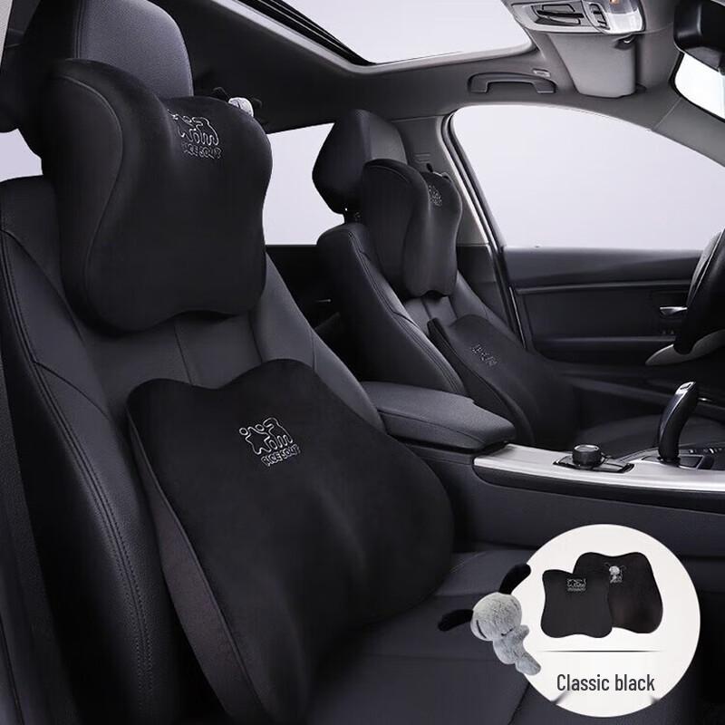 Car Headrest & Lumbar Support Set