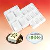 Festival Chinese Character Silicone Molds Durable Baking Tray For Birthday Parties Dessert Commercial Homes Kitchen Use