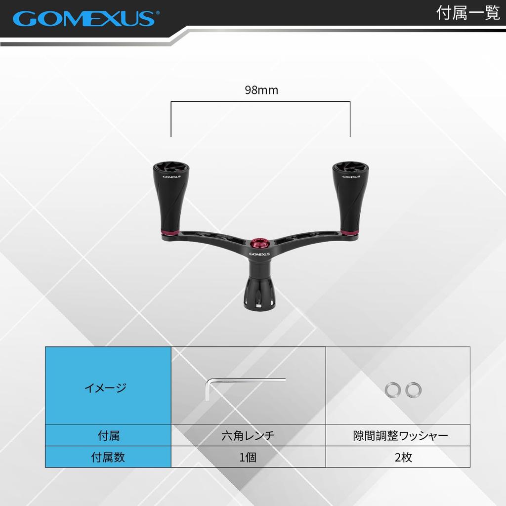 Gomexus CY92 Reel Handle Daiwa Spinning Reel Compatible Reel Gekka Bijin Replacement 92mm Double Handle with Knob Squid Ajing Eging Light Game Left