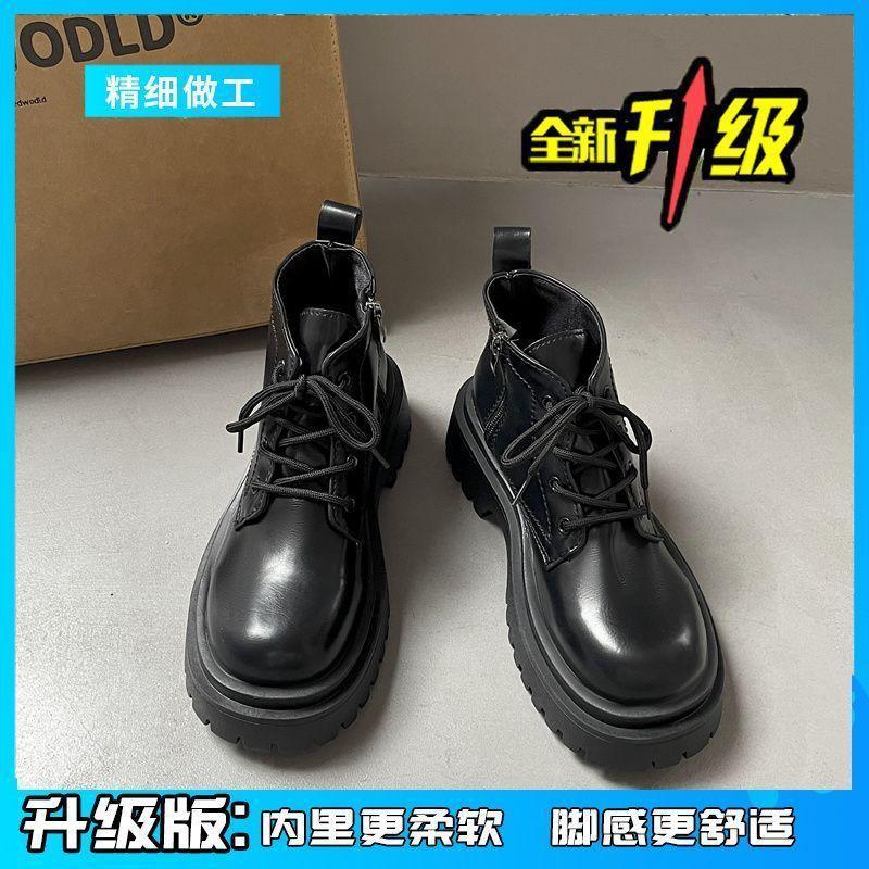 Korean Version of Thick-soled White Short Martin Boots Women's 2025 Autumn New Versatile Lace-up Heightening Muffin Bottom Small Short Boots