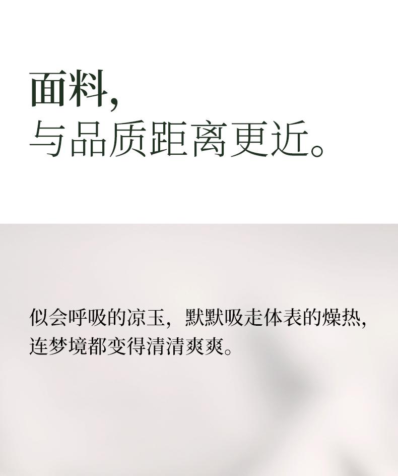 Xuan Liang [7A Antibacterial] Couple's Sleepwear Women's Summer Thin Edition Lyocell Short Sleeved Pants Men's Home Furnishing Set