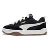 Puma Park Lifestyle Street Black Vapor Grey Unisex Sneakers 397495-01