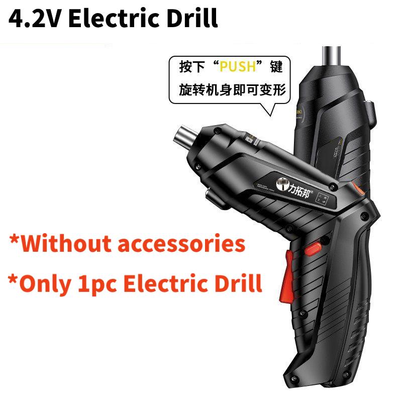

4.2V электрическая дрель беспроводной электроинструмент набор для домашнего обслуживания и ремонта 1800mAh литиевая батарея мини бытовая отвертка