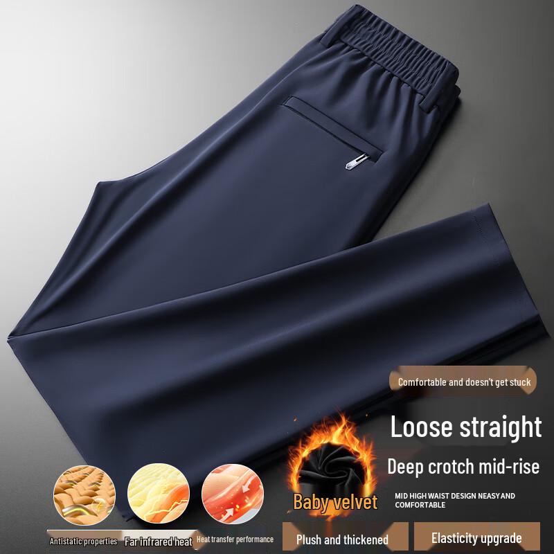 Yiliteng Herren Fleecegefütterte High-Stretch Freizeithose YTMSDKY6086R