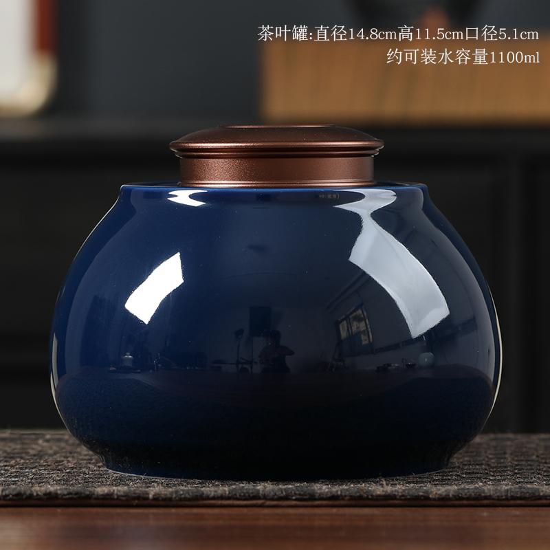 Creative Rose Gold Ocean Wave Ceramic Tea Jar Alloy Seal Moisture Proof Candy Food Interior Jar Modern Aesthetic Decorative Jar 3230₽