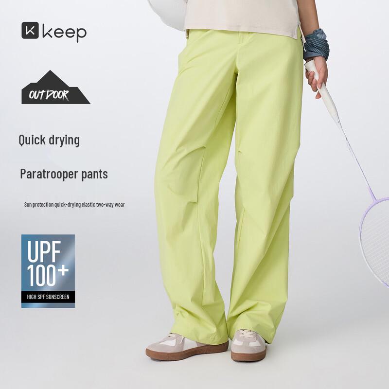 

Keep Women s Outdoor Sports Paratrooper Pants 1035 L