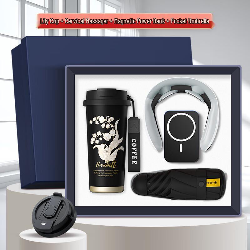 

LAIRO Black Four-Piece Gift Set