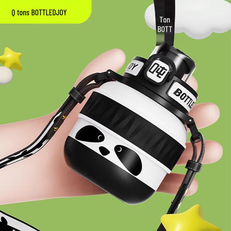 Tonton Little Bear Dual-Lid 316 Stainless Steel Insulated Bottle