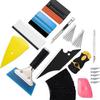 Car Window Tinting Tool Kit: Felt Squeegee & Scraper Set