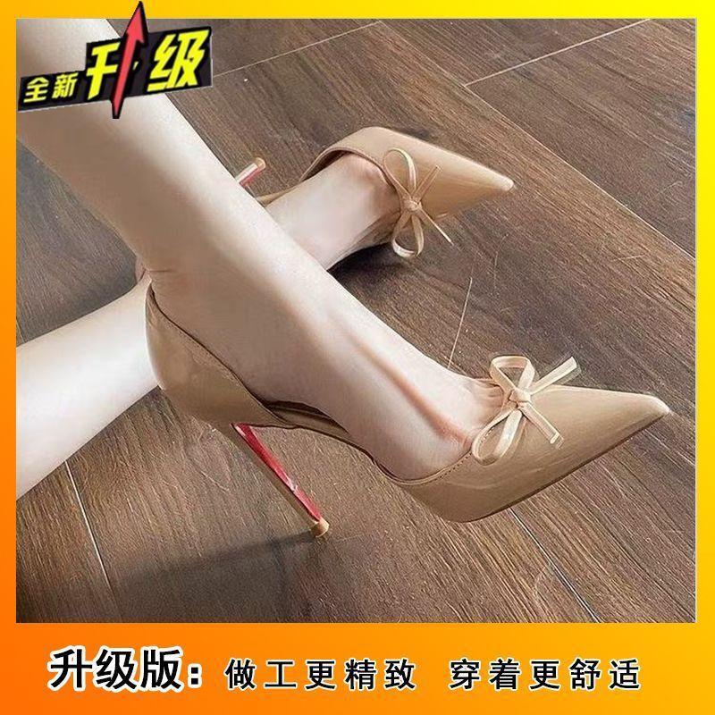 

Slim heel fairy women s single shoes personality high cold pointed side empty high heels female sexy style 42 тілесний