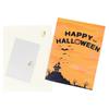 Intricate 3D Halloween Spiders Card Elegant Paper Crafted 3D Spiders Castles Greeting Card for Halloween Greetings