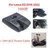 Car 1080P HD WiFi DVR Dash Cam Driving Video Recorder For Lexus ES Series 18-20
