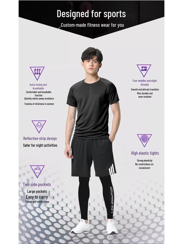 Men's Quick-Dry Compression Running Tights 