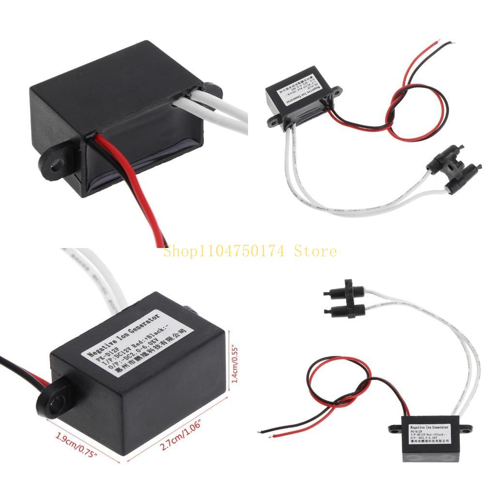 

Компактный генератор отрицательных ионов анионов очиститель ионизатор очиститель для автомобиля дома инструмент, лучшая распродажа, подарок на Новый год China Mainland