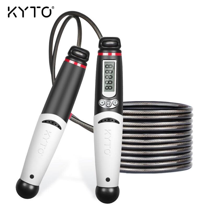 KYTO Smart Counting Weighted Skipping Rope