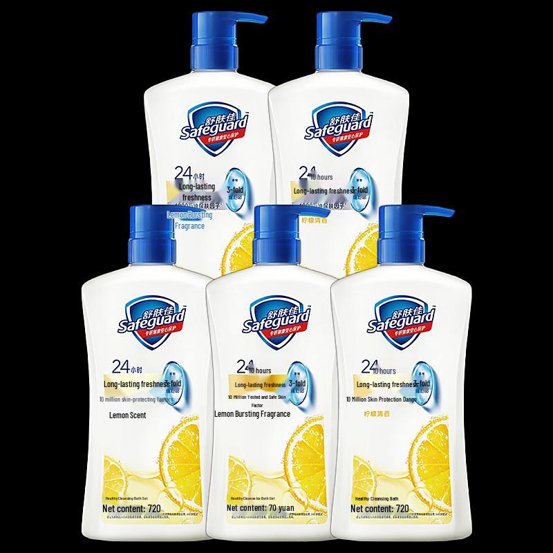Гель для душа Safeguard с лимонным ароматом