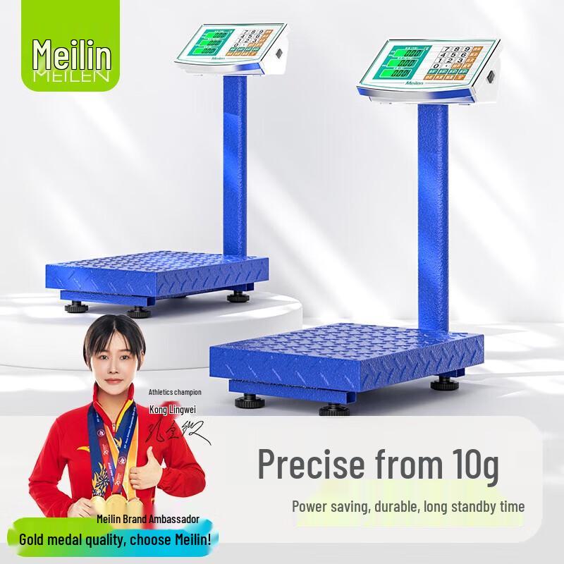 Meilen Commercial Electronic Platform Scale (CN version)