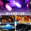 USB Light, Mini Atmosphere Light, 13 Modes & 7 Colors,