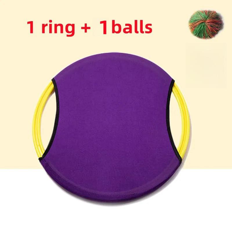 Elastic Disc Paddle Throwing Training Toy Children Adults Outdoor Interactive Collaborative Parent-Child Party Fun Play Game