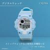 CREPHA TE-D280-LB - Digitale wasserdichte blaue Uhr