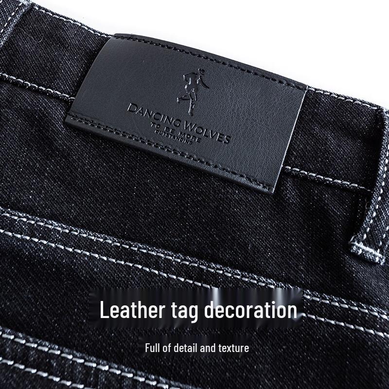 Men's Stretch Washed Retro Straight-Leg Jeans